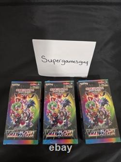 HOT RARE Pokémon VMAX Climax s8b Japanese Booster Box NEW Sealed Authentic TCG
