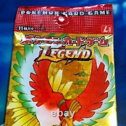 HeartGold SoulSilver 1st Ed Japanese Booster Pack L1 2009 Pokemon Card Sealed