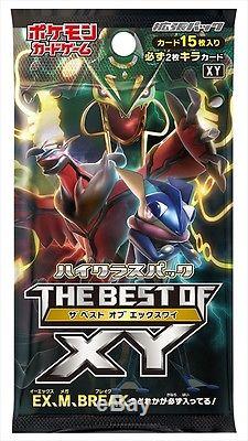 High Class Pack THE BEST OF XY BOX Pokemon Card Booster X & Y & SEALED Japan NEW
