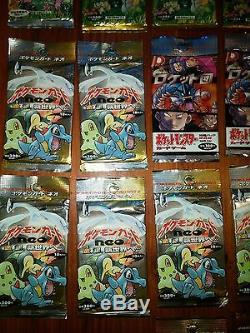 Huge Japanese Pokemon 22 Booster Pack Lot