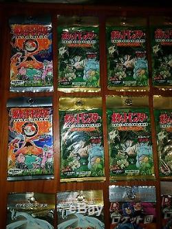 Huge Japanese Pokemon 22 Booster Pack Lot