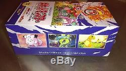 In Hand Cp6 X Y Break Pokemon Japanese 20th Anniversary15 Pack Booster Box New