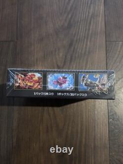 IN HAND/SEALED M6 Storm Emerelda Japanese Booster Box Pokemon TCG W SHRINK