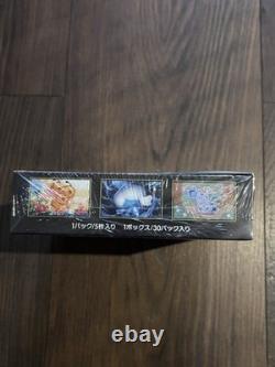 IN HAND/SEALED M6 Storm Emerelda Japanese Booster Box Pokemon TCG W SHRINK