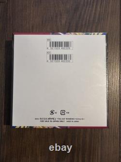 IN HAND/SEALED M6 Storm Emerelda Japanese Booster Box Pokemon TCG W SHRINK