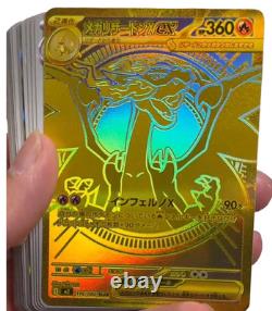 IN STOCK 2025 Pokemon TCG Card Game Japanese Inferno X Booster Box M2 withshrink