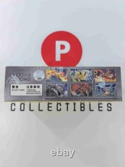 IN STOCK Collection 151C Gather Jumbo Booster Box Sealed Pokémon S-Chinese TCG