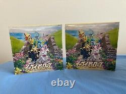 IN STOCK MINT 2x Pokemon Eevee Heroes Japanese Sealed Booster Box card S6A pack