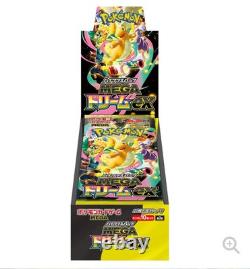 IN STOCK NO TARIFF Pokemon MEGA Dream EX M2a Booster Box Japan High Class Sealed