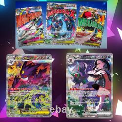 IN STOCK NO TARIFF Pokemon MEGA Dream EX M2a Booster Box Japan High Class Sealed