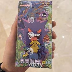 IN STOCK Pokemon 2025 TCG Chinese Collect 151C Surprise Jumbo Booster Box Sealed