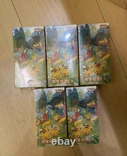 IN STOCK Pokemon Chinese 151 Gather Slim Sealed Booster Box Pikachu Slim Box