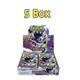 IN STOCK Pokemon Japanese 2026 M5 MEGA Abyss Eye Booster Box WithShrink Sealed