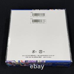 IN STOCK Pokemon Japanese Ninja Spinner M4 Booster Box Mega WithShrink Sealed