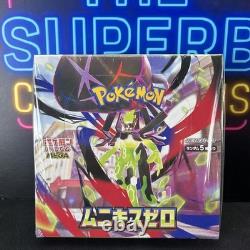 IN STOCK Pokemon Japanese Sealed With Shrink MEGA Munikis Zero Booster Box M3