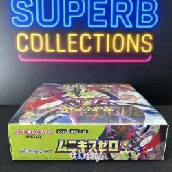 IN STOCK Pokemon Japanese Sealed With Shrink MEGA Munikis Zero Booster Box M3