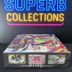 IN STOCK Pokemon Japanese Sealed With Shrink MEGA Munikis Zero Booster Box M3