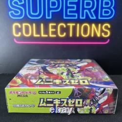 IN STOCK Pokemon Japanese Sealed With Shrink MEGA Munikis Zero Booster Box M3
