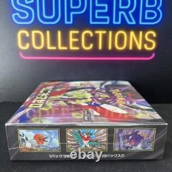 IN STOCK Pokemon Japanese Sealed With Shrink MEGA Munikis Zero Booster Box M3