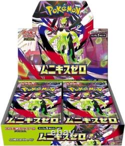 IN STOCK Pokemon Japanese Sealed With Shrink MEGA Munikis Zero Booster Box M3