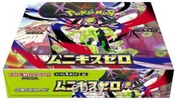 IN STOCK Pokemon Japanese Sealed With Shrink MEGA Munikis Zero Booster Box M3
