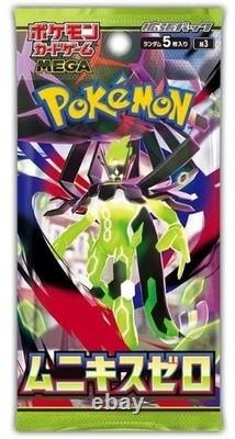 IN STOCK Pokemon Japanese Sealed With Shrink MEGA Munikis Zero Booster Box M3