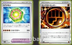 IN STOCK Pokemon Japanese Sealed With Shrink MEGA Munikis Zero Booster Box M3