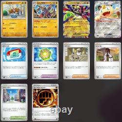 IN STOCK Pokemon Japanese Sealed With Shrink MEGA Munikis Zero Booster Box M3
