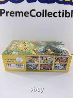IN STOCK Pokémon TCG Chinese Collect 151C Gather Slim Booster Box Sealed
