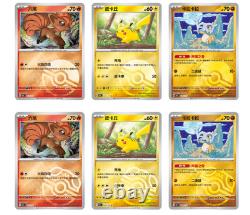 IN STOCK Pokémon TCG Chinese Collect 151C Gather Slim Booster Box Sealed