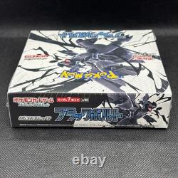 IN STWOCK Pokemon Card Japanese Black Bolt Booster Box Scarlet & Violet SEALED T