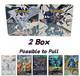 INSTOCK Pokemon Japanese SV11B SV11W Black Bolt-White Flare NEW Booster Box Set