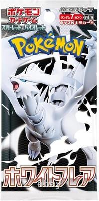 INSTOCK Pokemon Japanese SV11B SV11W Black Bolt-White Flare NEW Booster Box Set