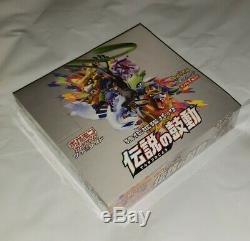 In Hand Pokemon Card s3a Legendary Heartbeat Booster Box Sealed Ships From USA