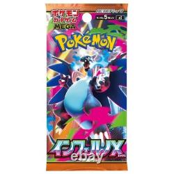 In-Hand Pokemon Inferno X Sealed Booster Box Japanese MEGA M2