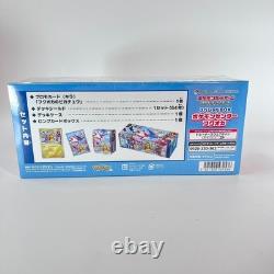 In Stock? Pokemon Center Japan Card Special Box Tohoku Hiroshima Fukuoka 3 Set
