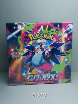 Inferno X Booster Box Japanese Pokemon Cards Mega M2 Brand New With Shrink Wrap