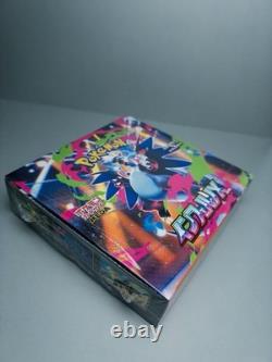 Inferno X Booster Box Japanese Pokemon Cards Mega M2 Brand New With Shrink Wrap