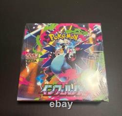 Inferno X Booster Box M2 Japanese with Shrink Unopened Japanese Pokemon Card