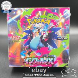 Inferno X Booster Box M2 Pokemon Card Japanese New Factory Sealed withshrink 2025
