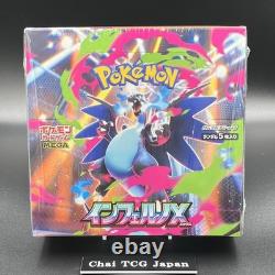 Inferno X Booster Box M2 Pokemon Card Japanese New Factory Sealed withshrink 2025