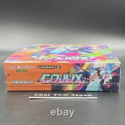 Inferno X Booster Box M2 Pokemon Card Japanese New Factory Sealed withshrink 2025