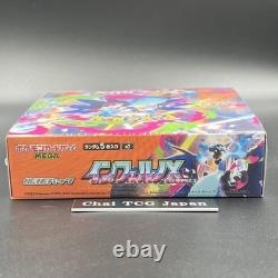 Inferno X Booster Box M2 Pokemon Card Japanese New Factory Sealed withshrink 2025