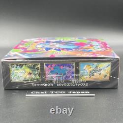 Inferno X Booster Box M2 Pokemon Card Japanese New Factory Sealed withshrink 2025