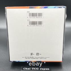 Inferno X Booster Box M2 Pokemon Card Japanese New Factory Sealed withshrink 2025