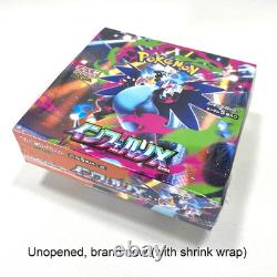 Inferno X Booster Box Pokemon Card Game MEGA M2 withshrink Sealed Japanese