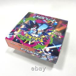Inferno X Booster Box Pokemon Card Game MEGA M2 withshrink Sealed Japanese