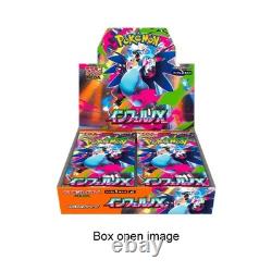 Inferno X Booster Box Pokemon Card Game MEGA M2 withshrink Sealed Japanese