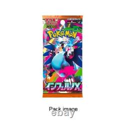 Inferno X Booster Box Pokemon Card Game MEGA M2 withshrink Sealed Japanese