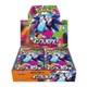 Inferno X Booster Box Pokemon Card Game Mega M2 Japanese withshrink